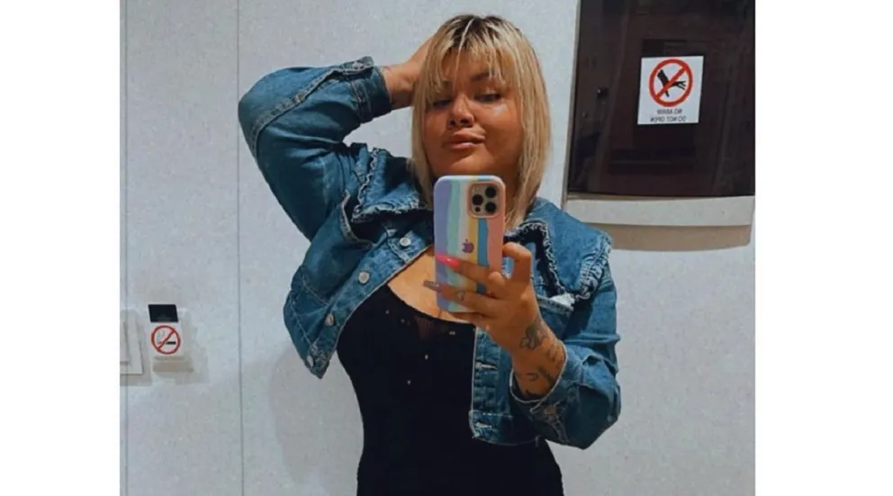 More Rial
